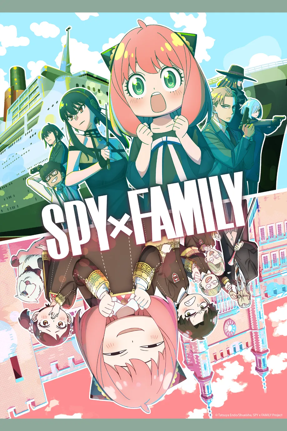 Spy x Family, Animax Wiki
